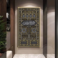 Golden Door Kaaba Arabic Text Wall Decor Quran Islamic Art Canvas Painting Calligraphy Print Muslim 0717