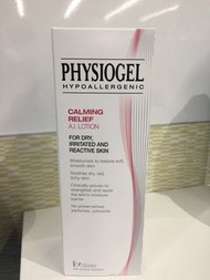 Physiogel AI Lotion 400ml