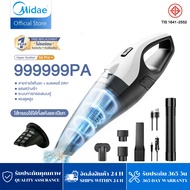 เครื่องดูดฝุ่น เครื่องดูดฝุ่นไร้สาย เครื่องดูดฝุ่นในรถ 65000Pa เป่า/ดูด/การดูดซุปเปอร์เฮอริเคน เครื่