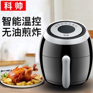 3.6L Touch Screen LCD Multifunction Air Fryers 1300W Air Fryer