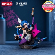 [Ready Stock] POPMART League of Legends: Arcane Series Figures Whole Set of 9 Collectible
