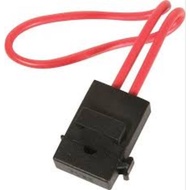 Fuse Holder 12V / 24V Fuse Cover