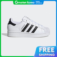 adidas | Jh9976 Superstar Ii Junior