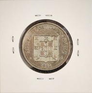 澳門1982年雙魚 1 元