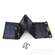 Portable Solar Folding Bag Outdoor Solar Panel Solar Panel Power Generation Panel Monocrystalline Si