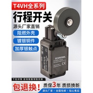 Smart Stroke Limit Switch Z4VH/T4V7H 336-11Z-M20-1897-1-2-3 1058
