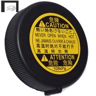 Radiator Coolant Overflow Recovery Tank Cap for Toyota COROLLA
