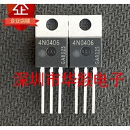 5PCS TO-220 4N0406 IPP70N04S4-06 4N1003 IPP120N10S4-03 4N0404 IPP80N04S4-04 65A050F7 IPP65R050CFD7A 