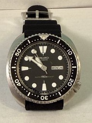Seiko 6309-7040