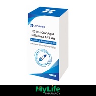 LONGSEE 2019-nCoV Ag & influenza A/B Ag Rapid Co Detection Kit (1 test kit)