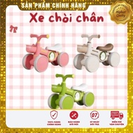 [Gift not for sale Huggies] 4-wheeled baby walker