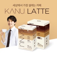 Maxim Kanu Coffee Latte / Vanilla Latte / Tiramisu / Americano Sachet Coffee Per Pc