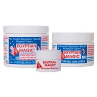 Egyptian Magic All Purpose Skin Cream 59ml / 118ml