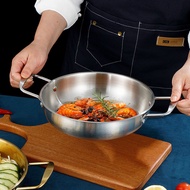 ST- Korean Style Stainless Steel Pot Seafood Hot Pot Binaural Golden Ramen Pot Small Instant Noodles Hot Pot Flat Mini