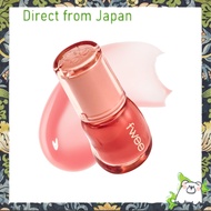 【Direct from Japan】fwee 3D Volumizing Gloss (1 piece) 30% Nude Vanilla