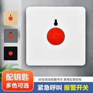 Alarm Switch Emergency Button Hand Press SOS Alarm Panel Emergency Fire Call Home Manual
