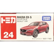 tomica 24 Mazda CX-5 CX5 Tomei Car