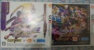 3DS遊戲 跨界計畫2 美麗新世界 PROJECT X ZONE 2 BRAVE NEW WORLD 原歌曲限定版 日版