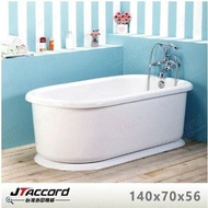 【JTAccord 台灣吉田】 610-140 壓克力獨立浴缸