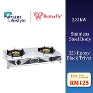Butterfly Stainless Steel Double Gas Stove (2810W) BGC-628