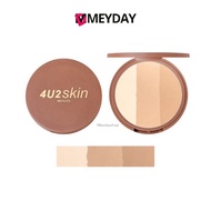 4U2 SKIN Bronzer-4U2 10 Grams