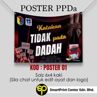 POSTER PPDA SAIZ BESAR MATERIAL BANNER