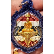 Khun Paen amulet
