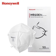 霍尼韦尔（Honeywell）KN95口罩H910防粉尘折叠式防雾霾口罩 H910EN 头戴FFP2级50只/盒