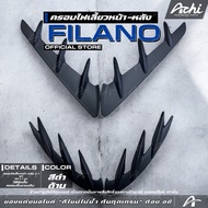 SALE" ครอบไฟเลี้ยวแต่ง หน้า-หลัง แกรน ฟีลาโน่ Grand Filano ปี 2023-2025 ติดตั้งง่ายด้วยตัวเอง [ACHI]