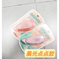 H2720# 晨光点点胶H2720# Chenguang Dispensing