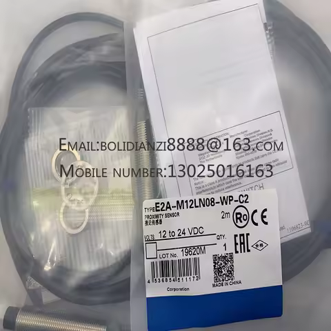 New proximity switch E2A-M12LN08-M1-B1 E2A-M12LN08-M1-C1 E2A-M12LN08-M1-B2 E2A-M12LN08-M1-C2 E2A-M12