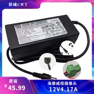 CWT Qiaowei 12V4.17A Power Adapter KPL-050F-VI Hikvision Camera DC Transformer