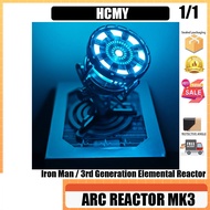 HCMY Chest lamp 3rd generation Iron Man MK1 Tony Chest lamp 3rd generation Ark Reactor Mark 5 Mechan