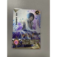 ★KK toy store ★Kayou Naruto cards OR Card  OR 007 Sasuke The most beautiful OR card