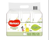 Huggies 濕紙巾