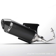 Suitable for Vespa Spring Vespa Sprint150 Exhaust Pipe Vespa 150 Front Exhaust Pipe