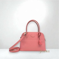HERMES包包 1Q彩紙粉銀釦EPSOM Bolide 27