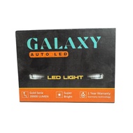 Galaxy Auto LED 9006 Yellow Bulb – 65W LED Headlight/Foglamp