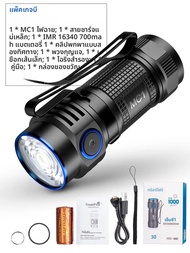 <EX SHOP> Trustfire MC1 LED ชาร์จไฟฉาย EDC 1000Lumen แบบพกพา 2A USB ชาร์จ IPX8 ทํางานไฟฉายแม่เหล็ก