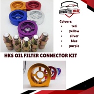 HKS Oil Filter Connector Kit For Oil Pressure/Oil Temperature