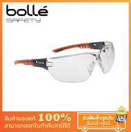 BOLLE (โบเล่) แว่นตานิรภัย รุ่น NESS+ ตัดแสงสีฟ้า ป้องกัน UV กันลม กันกระแทก เลนส์ Platinum  ป้องกันฝ้า 100%