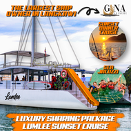 Sharing Boat Langkawi Sunset Dinner Cruise By LumLee Family Trip Company Trip Langkawi Cruise 兰卡威夕阳帆