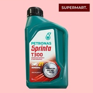 Petronas Sprinta T300 2T (1L)