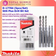 D-17784 MAKITA (5pcs/Set) SDS Plus Drill Bit Set FOR SDS+ ROTARY HAMMER HR2470 / D17784 Accessories