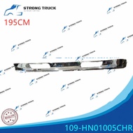 HINO VALIDUS 500 GH/GD OLD/NEW FRT BUMPER LOWER SKIRT APRON CHROME 1PCS