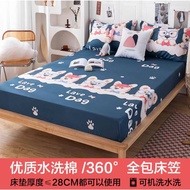 150cm * 200cm Standard Double Bed Cover Sheet Mattress (Elastic Band Type) Without Pillowcase Suitab
