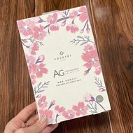 日本Cocochi AG 抗糖面膜