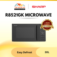 Sharp R8521GK 30L - Microwave Oven with Convection