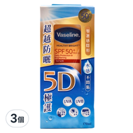 Vaseline 凡士林 5D極護水感防曬乳 SPF50+ PA++++