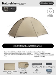NatureHike | Lightweight Hiking Overnight Tent 1-2 Person